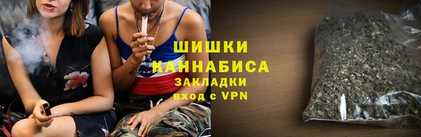 гашишное масло Покров