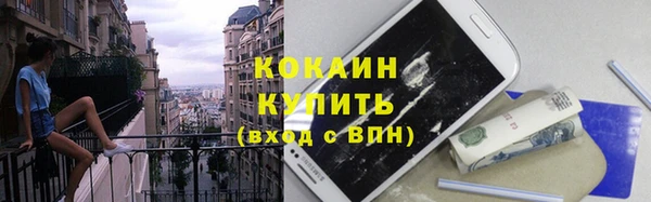 эйфоретик Белоозёрский
