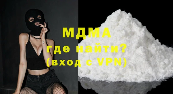 скорость mdpv Баксан