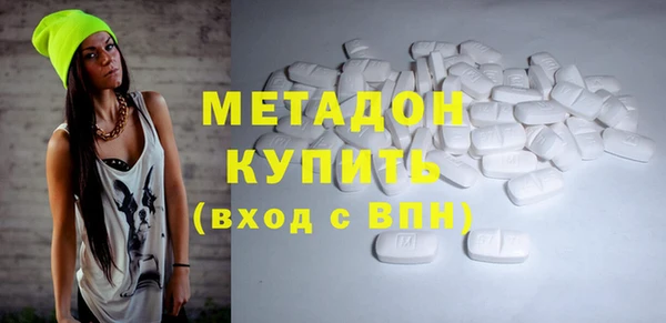 скорость mdpv Баксан