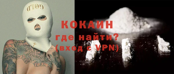 каннабис Пересвет