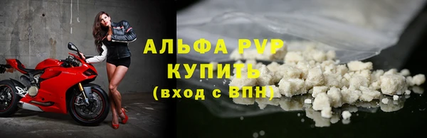 скорость mdpv Баксан