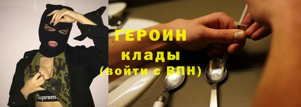 скорость mdpv Баксан