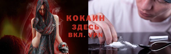 скорость mdpv Баксан