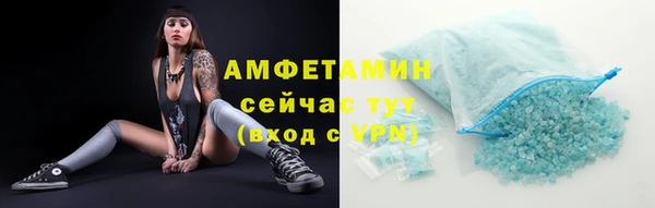 каннабис Пересвет
