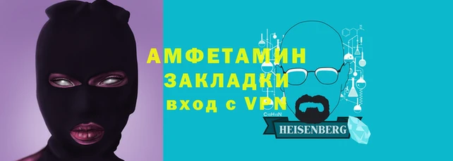 скорость mdpv Баксан