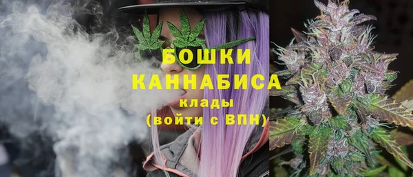 мескалин Балабаново