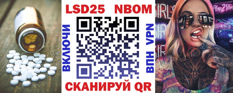 мега как зайти  Шарыпово  LSD-25 экстази ecstasy 